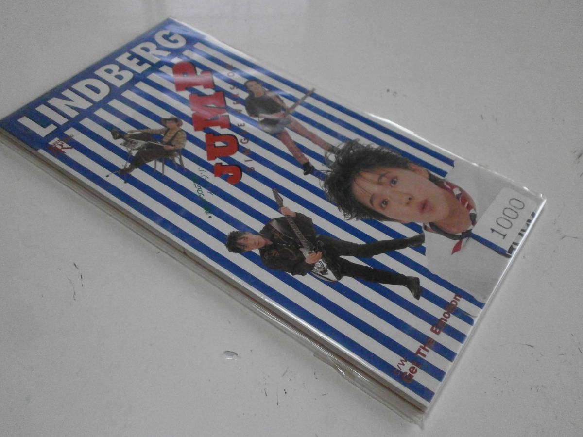 8cmCD シングル LINDBERG リンドバーグ JUMP Get The Emotion 国際スポーツフェア'90春 渡瀬マキ 平川達也 川添智久 小柳昌法拍卖