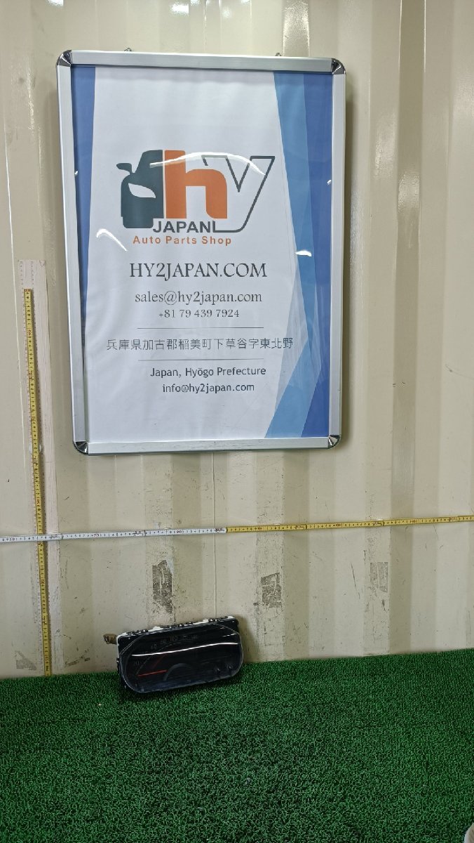 ダイハツ スピードメーター 走行距離 232493km ムーヴ 2013 DBA-LA100S 中古 (NSP28339)拍卖