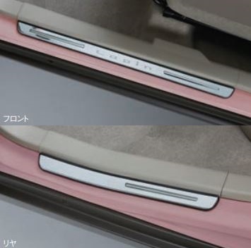 スズキ純正 サイドシルスカッフ ラパン/ラパンLC HE33S拍卖