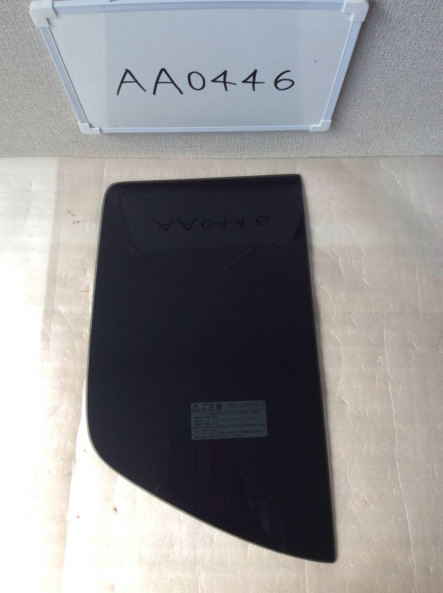 ★★★A0446★★ ホンダ N-BOX JF1 右 クォーターガラス リア サイド拍卖