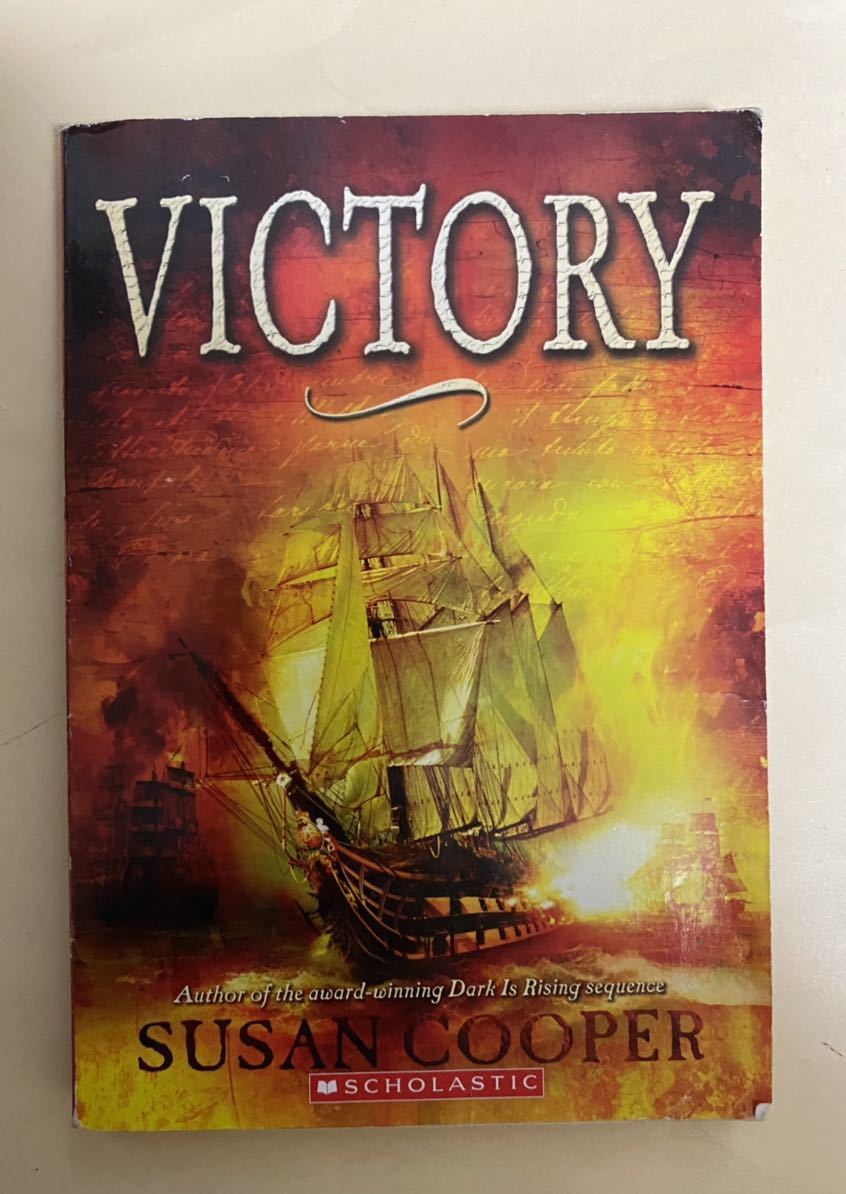 英語 スーザン・クーパー Susan Cooper Scholastic Edition 2006拍卖