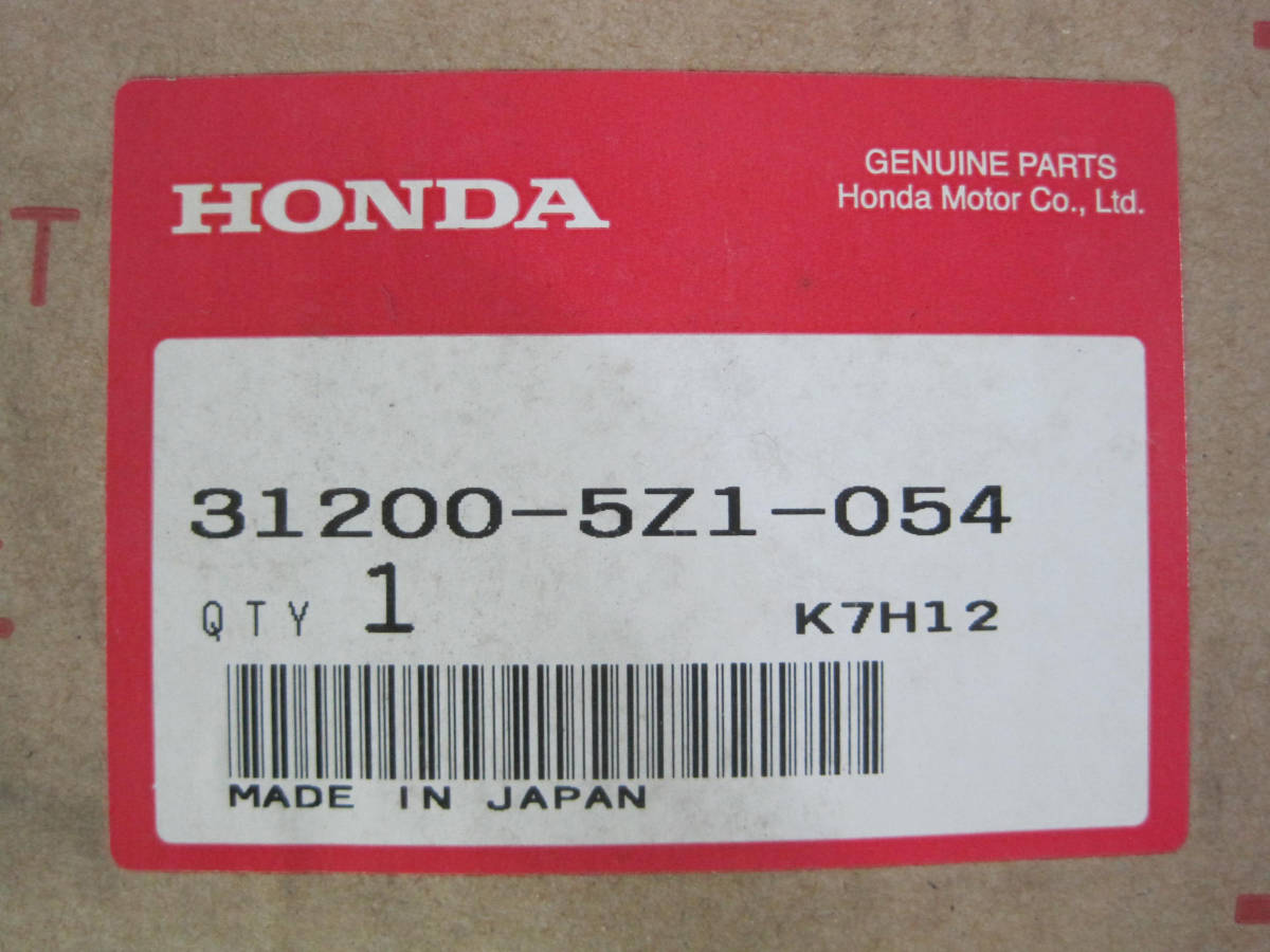 新品 ホンダ純正 スターター セルモーター 31200-5Z1-054 未装着 拍卖