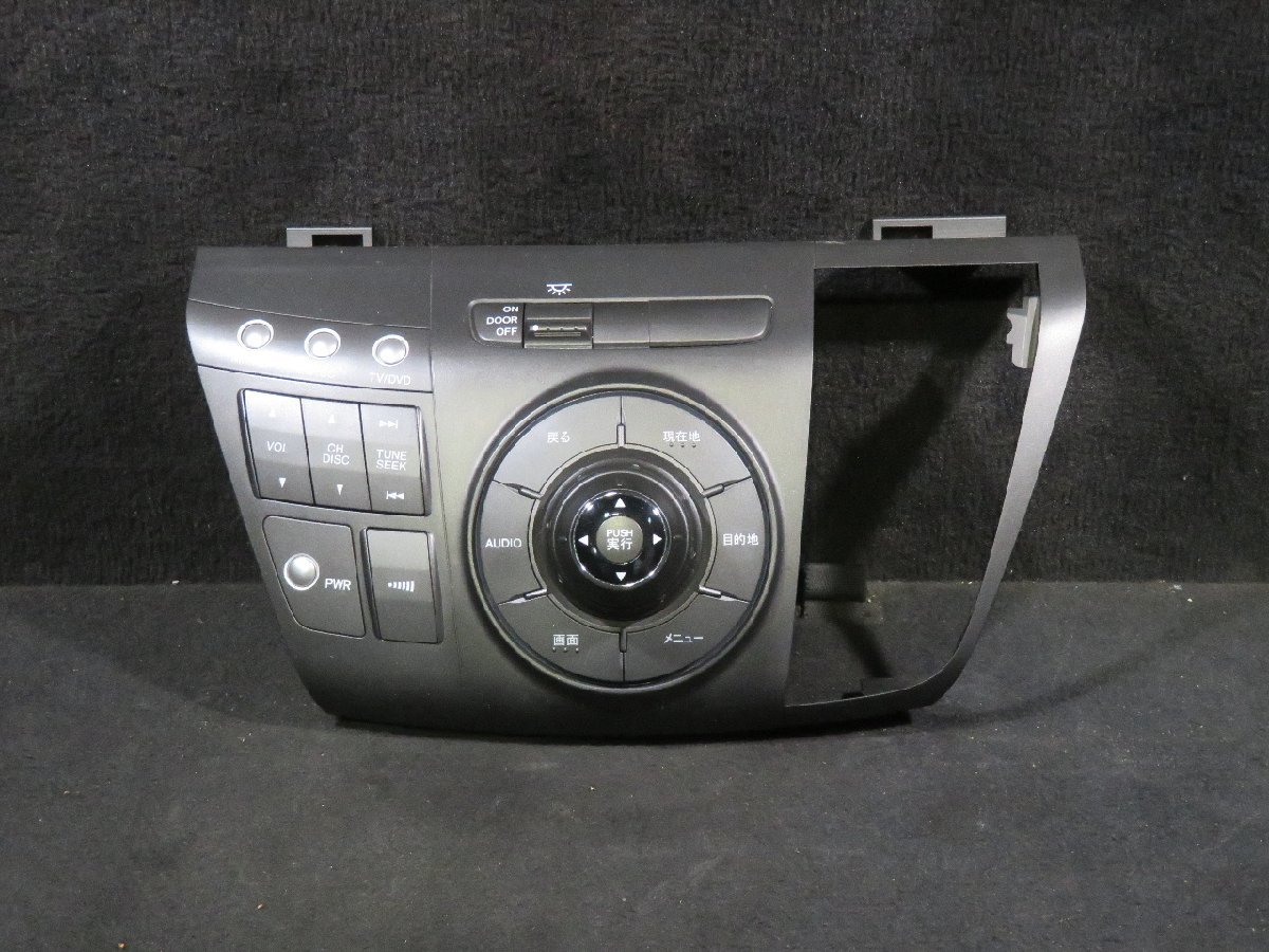 【即決】★送料込★ エリシオン DBA-RR1 純正 ナビ スイッチ 操作 パネル (39050-SJK-N120-M1) 検索 RR2 中古 10944拍卖