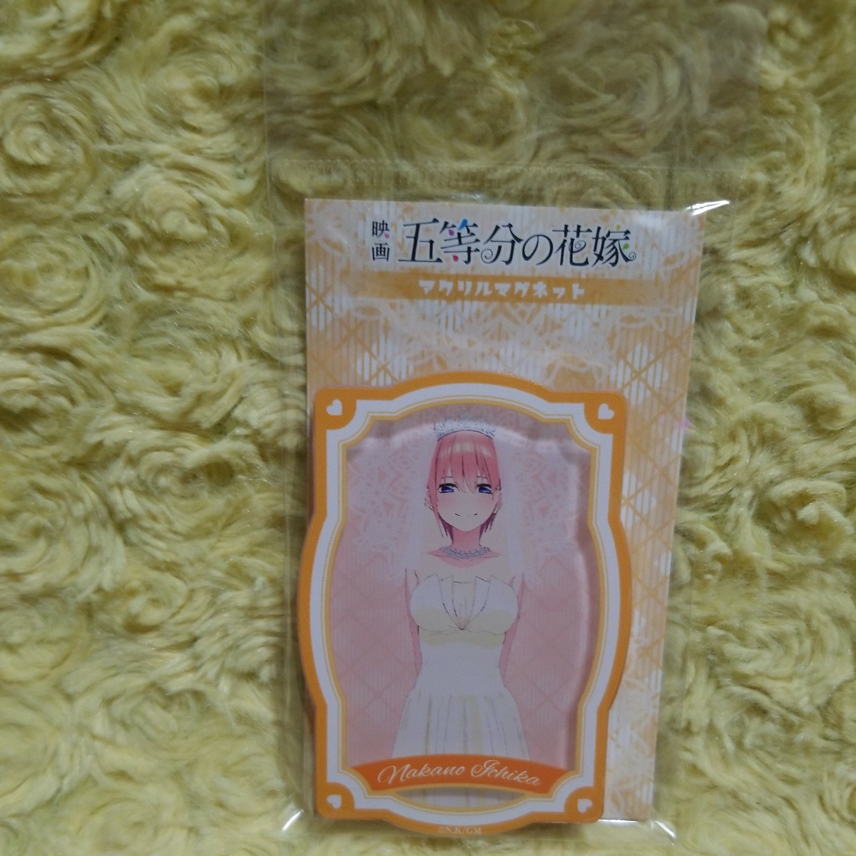 五等分の花嫁 中野一花 アクリルマグネット レイヤーデザイン仕様拍卖