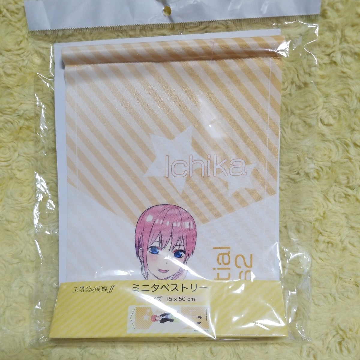 五等分の花嫁∬ 中野一花 ミニタペストリー拍卖