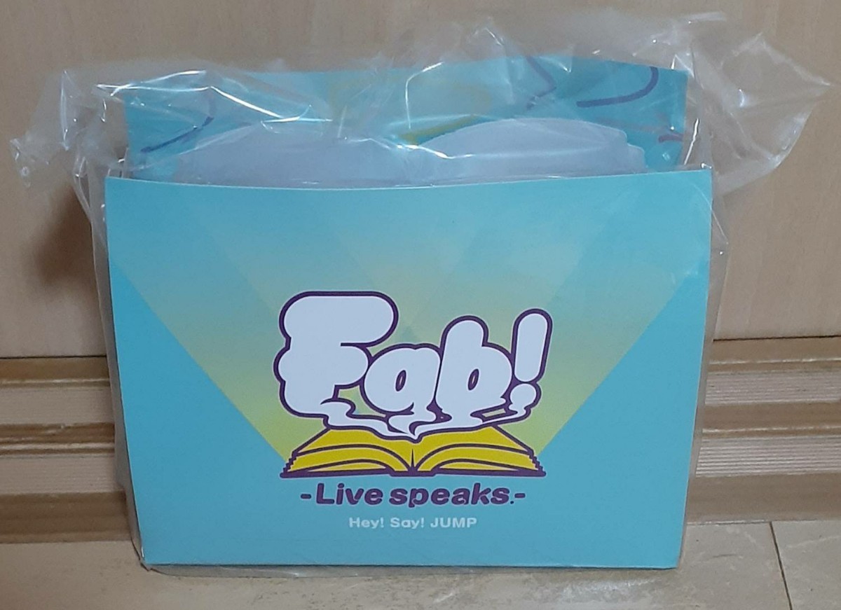 未使用 未開封 Hey!Say!JUMP Fab! Live speaks ルームライト ペンライト拍卖