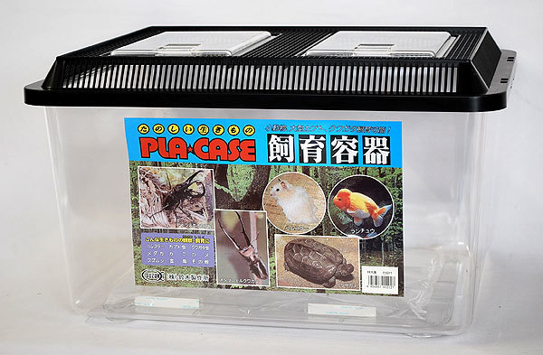 鈴木製作所 特大プラケース 黒 43x35x27cm 仕切り付き 6個セット拍卖