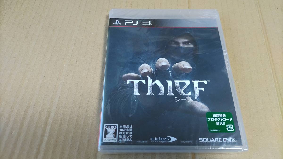 シーフ プレイステーション3 未開封拍卖