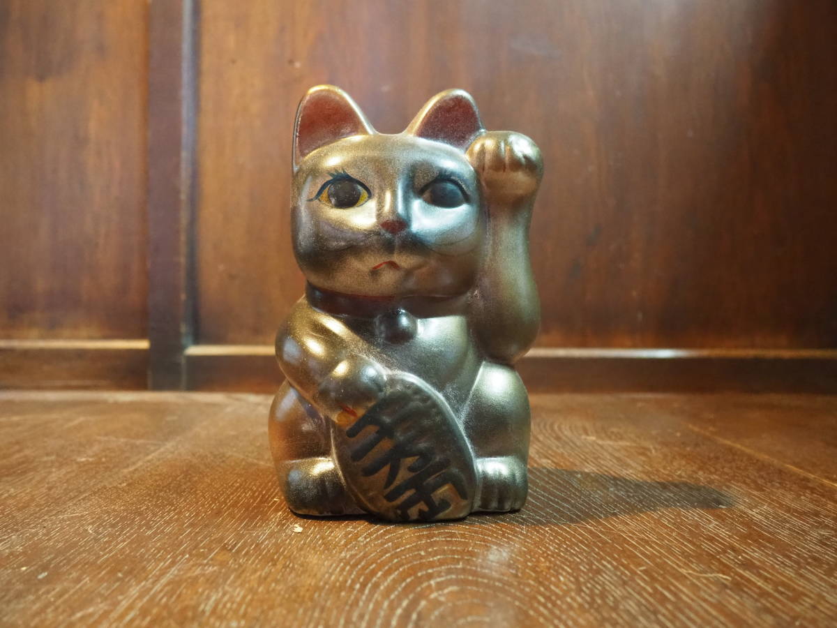 【陶製の招き猫】昭和レトロ七福神アンティーク縁起物インテリア福助人形古道具置物インダストリアル骨董貯金箱レジスター玄関拍卖