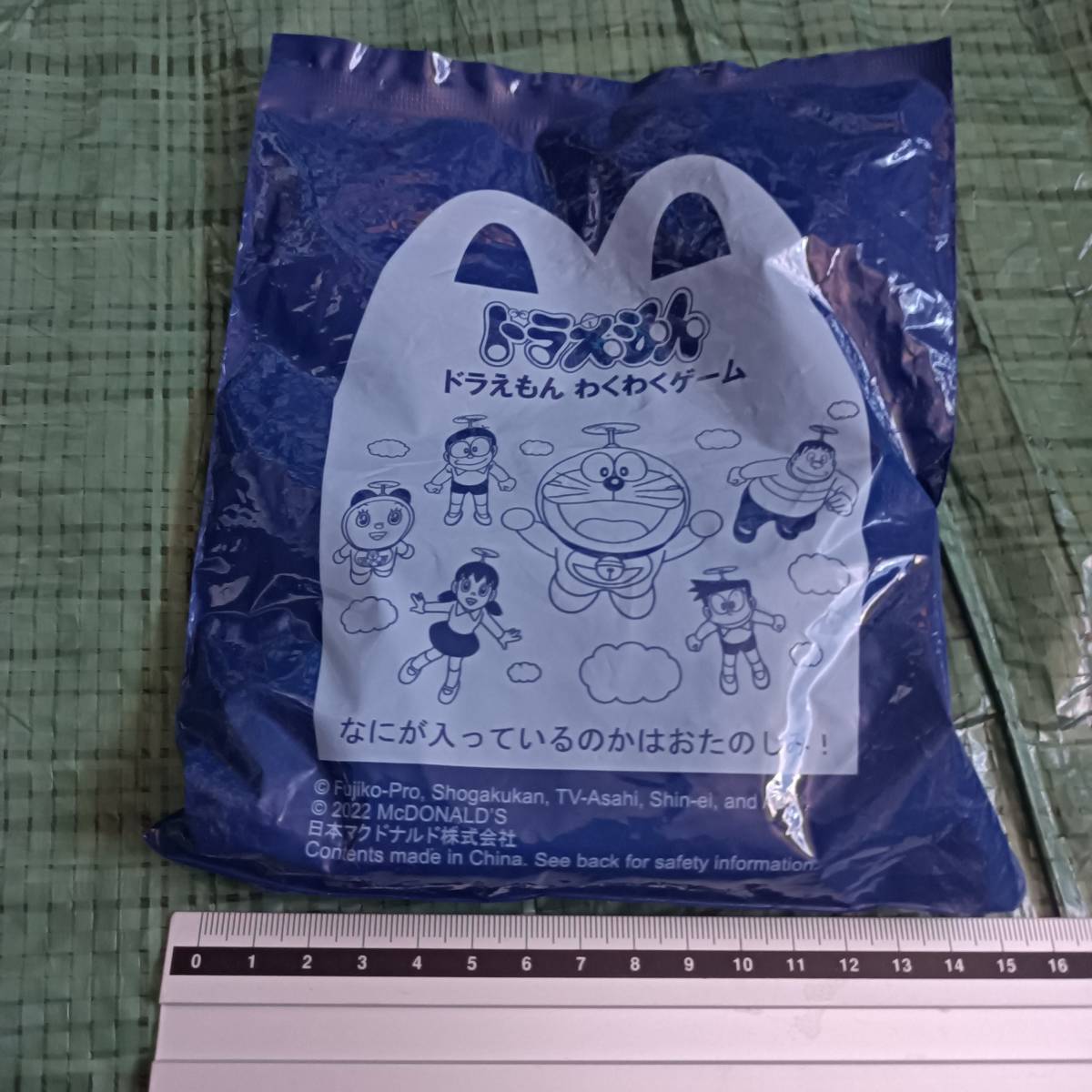 未開封 ドラえもん わくわくゲーム 日本マクドナルド ハッピーセット CBG-4567 ひみつ道具ビンゴ JAPAN McDONALD'S DORAEMON拍卖