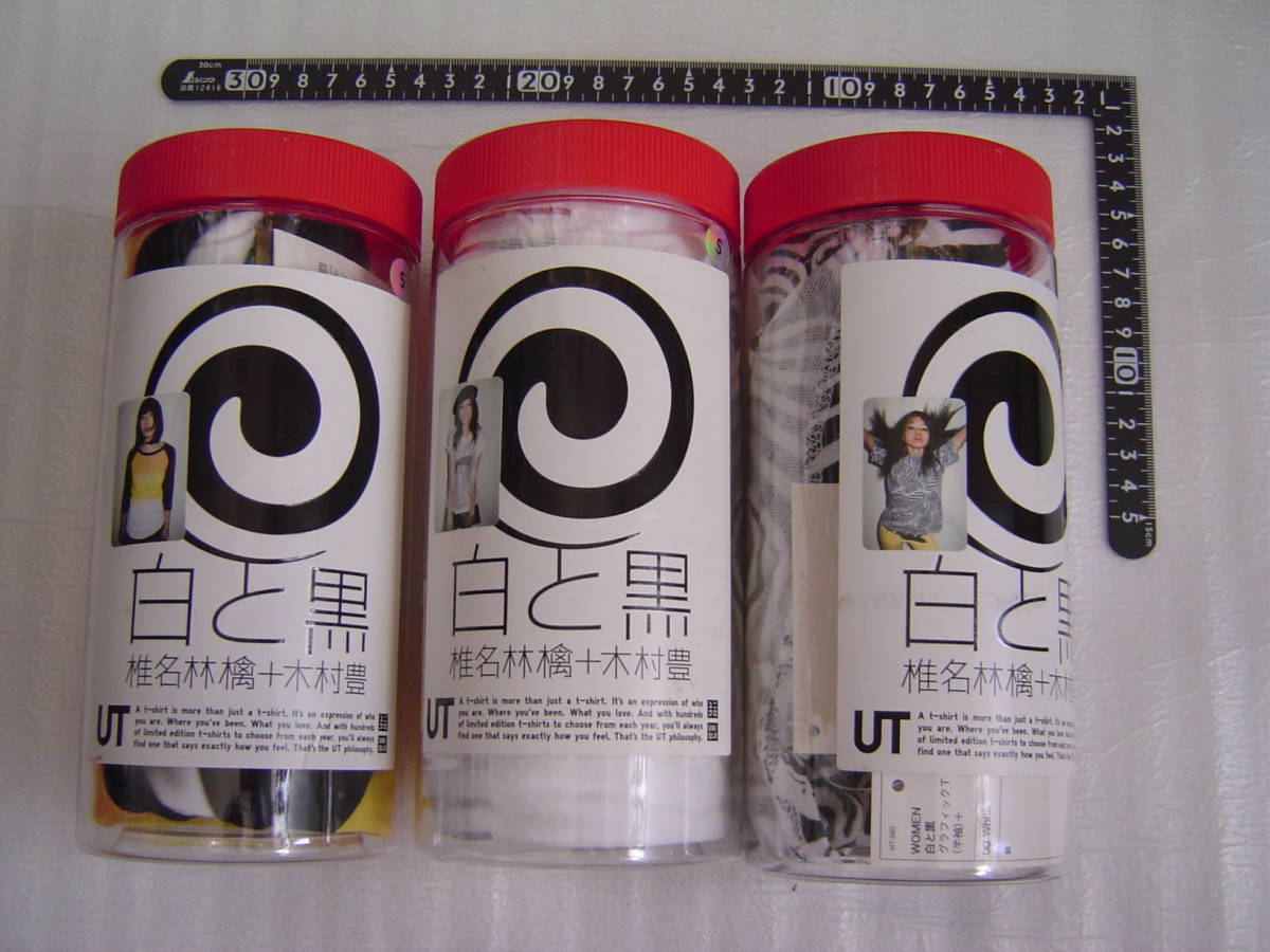 未使用 椎名林檎 木村豊 白と黒 Tシャツ ユニクロ UT Sサイズ 3種セット ゼブラ ダルメシアン ペンギン 東京事変 グッズ 半袖 ロンT 当時物拍卖