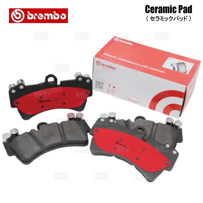 brembo ブレンボ Ceramic Pad セラミックパッド (フロント) アルト ターボRS/アルトワークス HA36S 14/12~ (P79-012N拍卖