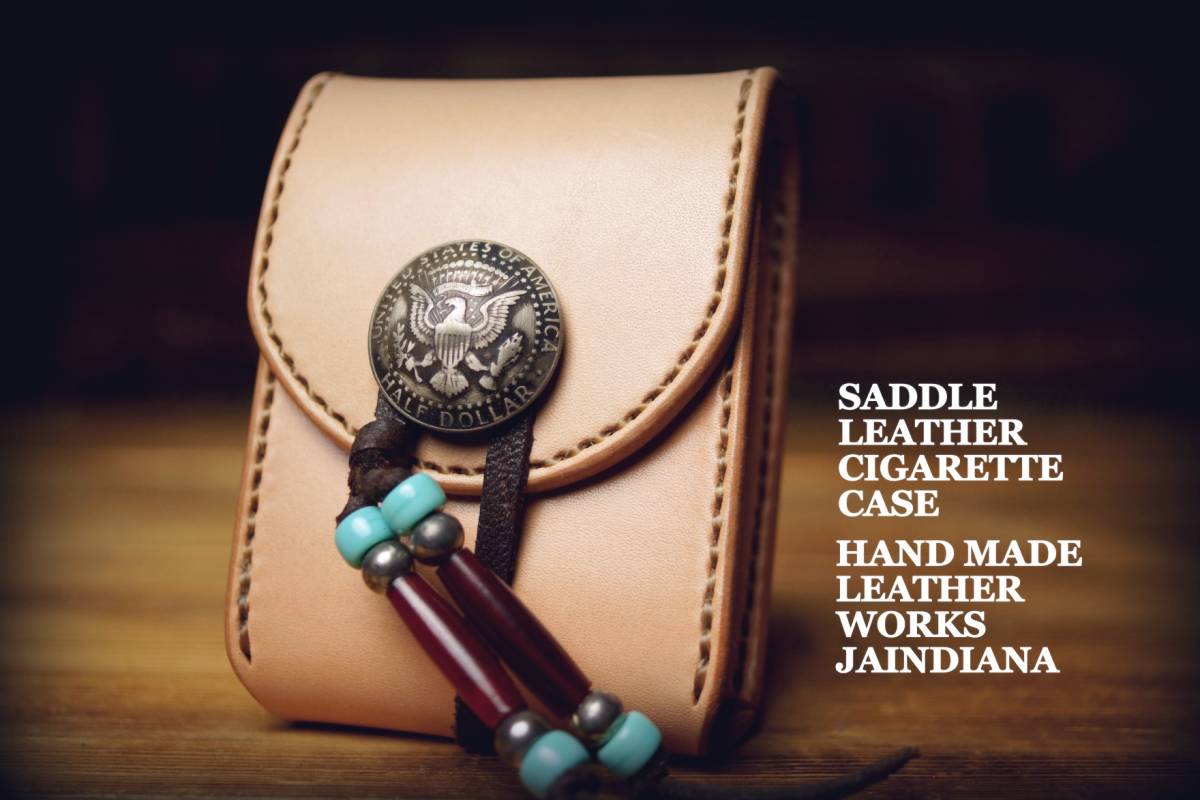 手縫い サドルレザー・タバコケース ナチュラル 煙草ケース拍卖