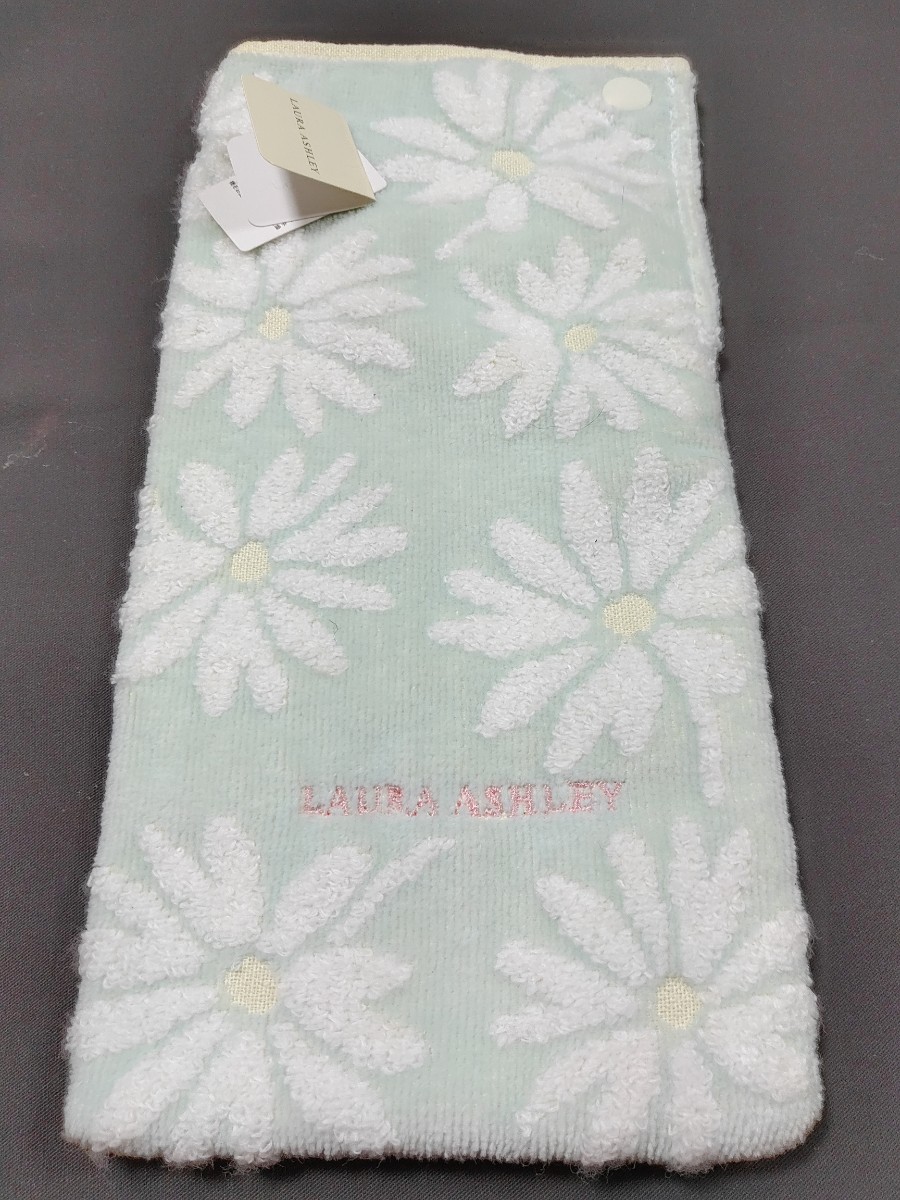 未使用自宅保管品ペットボトルカバー ローラアシュレイ拍卖