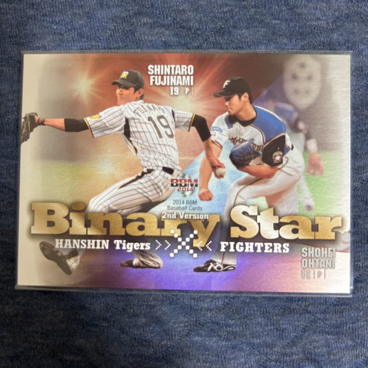 BBM 2014 2nd インサート 大谷翔平拍卖