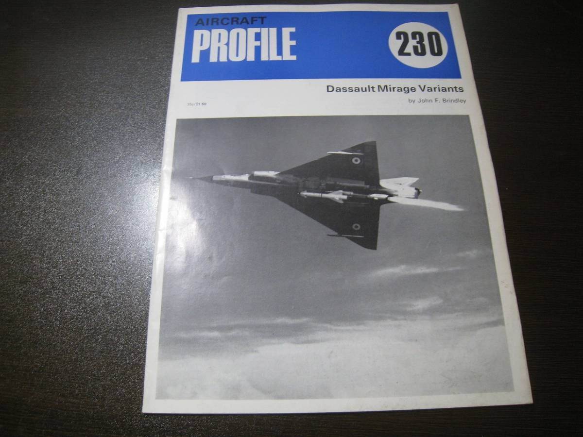 ★【洋書】ダッソー・ミラージュ Profile230 Z6560拍卖
