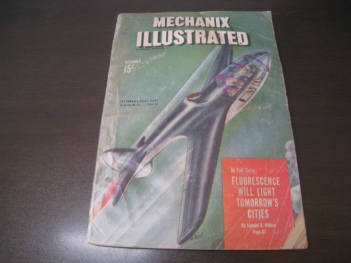 ★【洋書】メカニクス・イラストレーテッド 1944/12 特集:Dデイ・ジェット飛行機 飛行機・船・電車・車 【ゆうメール送料無料】 Z6302拍卖