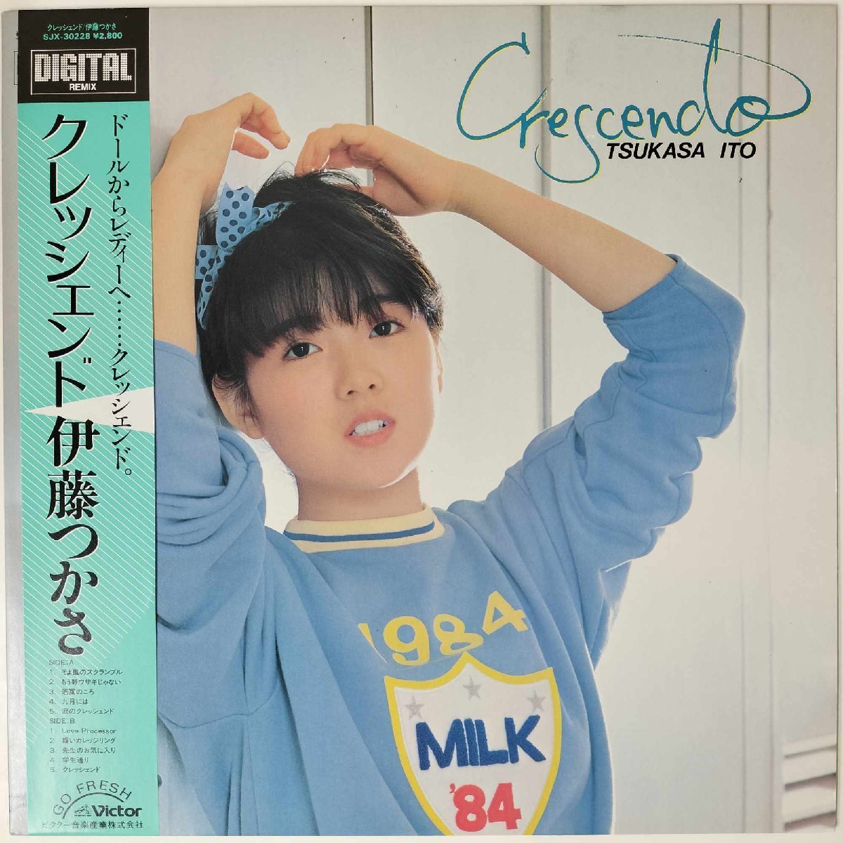 32082★盤未使用に近い 伊藤つかさ/クレッシェンド ※帯付き拍卖