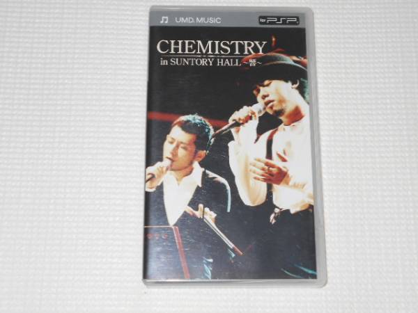 PSP★ケミストリー CHEMISTRY in SUNTORY HALL 響 UMD VIDEO 冊子付拍卖