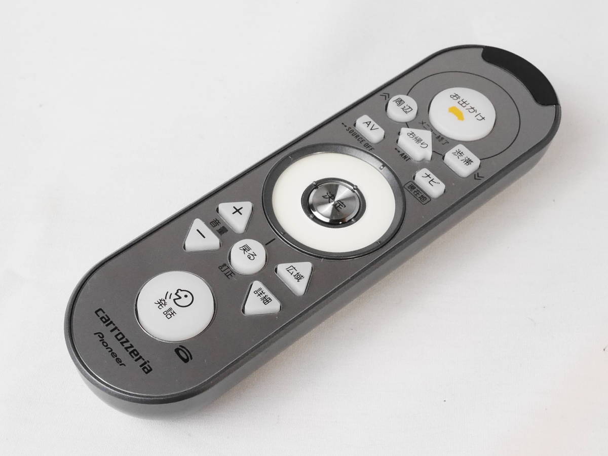 PIONEER carrozzeria CXC7589 カーナビリモコン拍卖