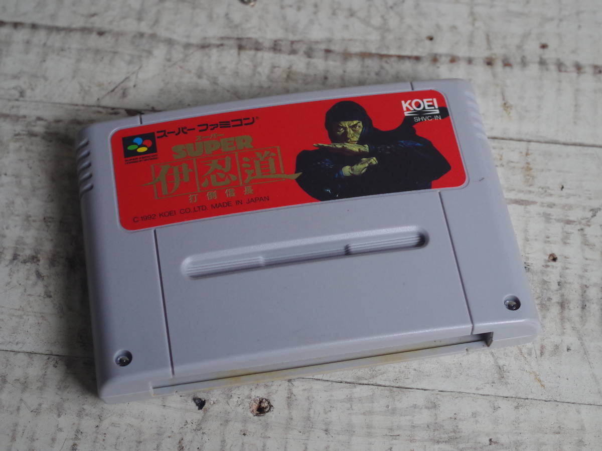 M9764 SUPER 伊忍道 打倒信長 SFC スーパーファミコンカセット 動作保障なし ゆうメール180円 (0508)拍卖