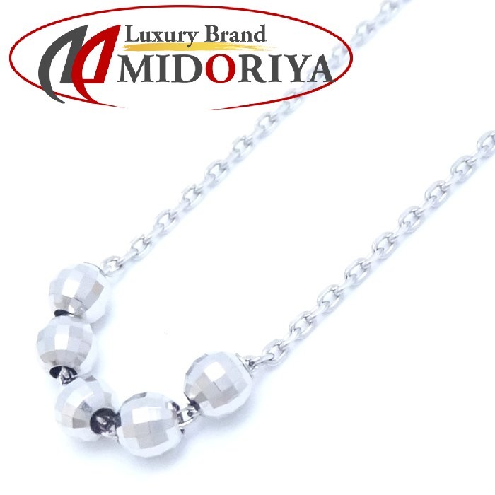 ネックレス ミラーボール付き 40cm Pt850プラチナ / 74847【中古】拍卖