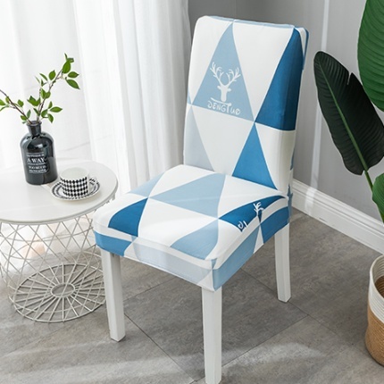 送料無料★新品 2枚セット椅子カバー 椅子フルカバー チェアカバー 汚れ防止 新生活 模様替え★北欧ブルー拍卖