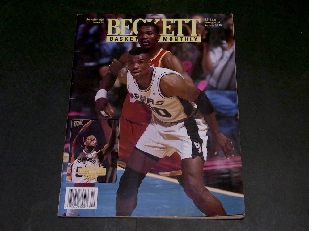 NBA Beckett Basketball Card Monthly Magazine 1995年 12月号 #65 デビッド・ロビンソン ヴィンテージ カード拍卖