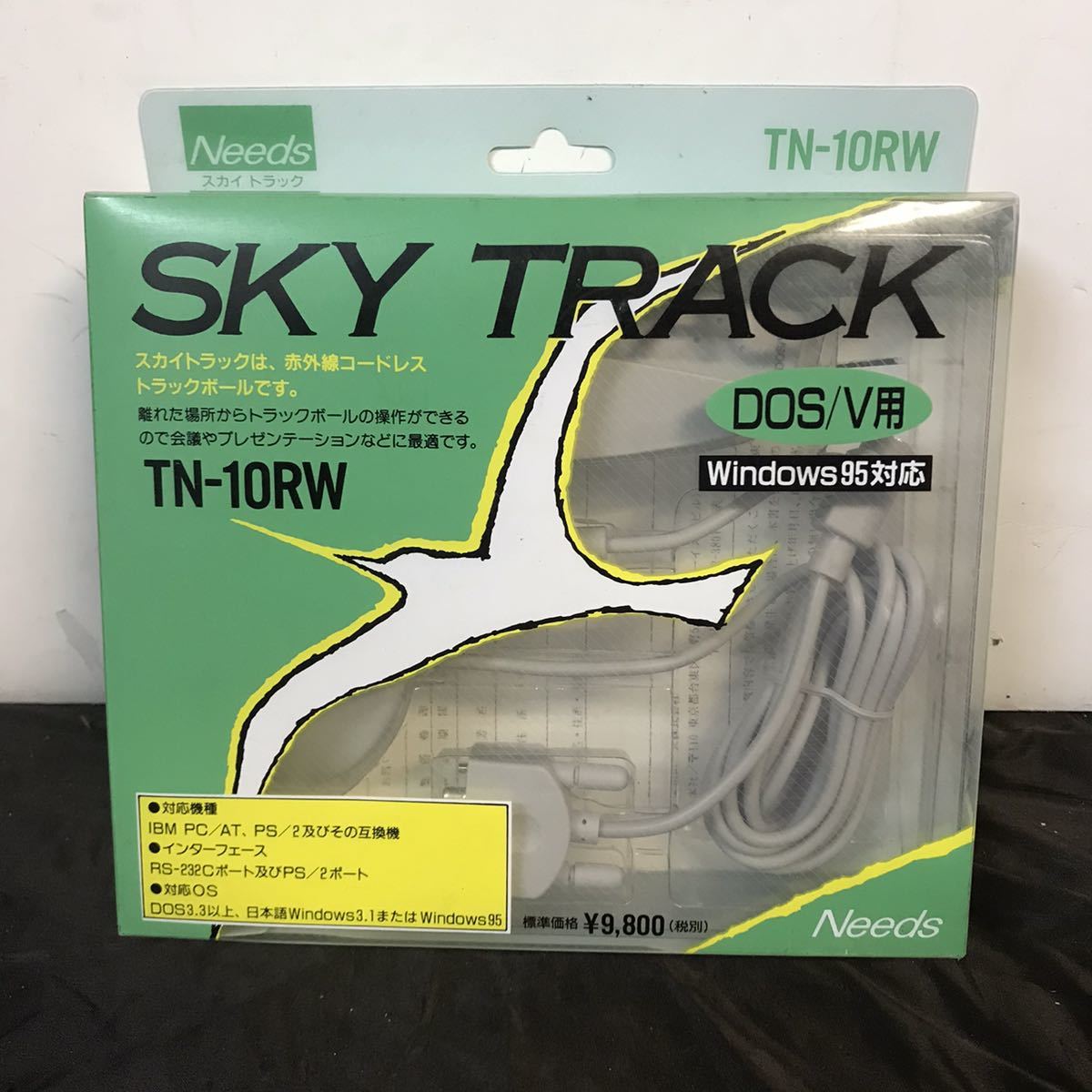 未使用品 長期保管品 Needs DOS/V用 スカイトラック TN-10RW レトロ アンティーク拍卖