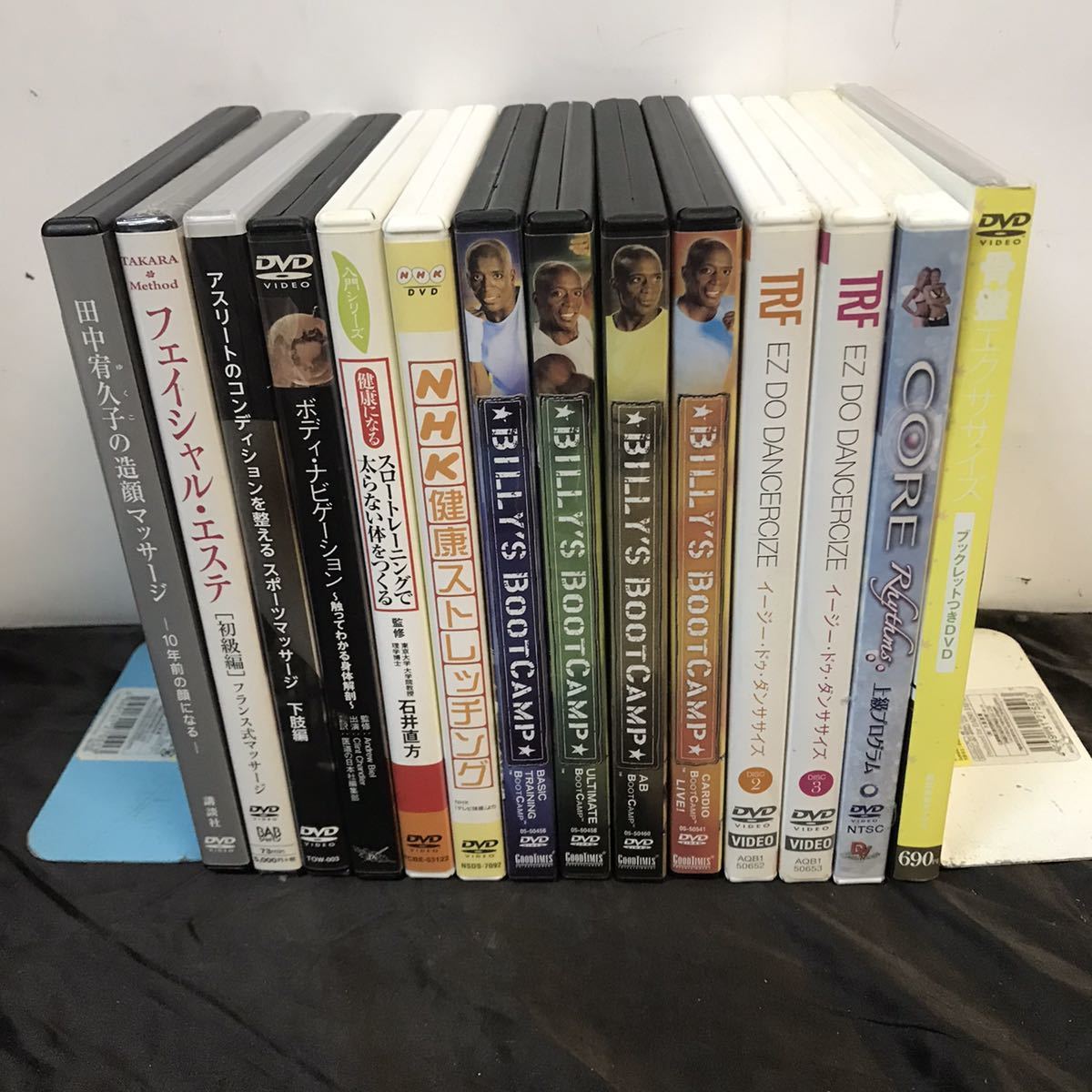 エクササイズ マッサージ DVD 14枚セット エステ ビリーズブートキャンプ コアリズム TRF拍卖