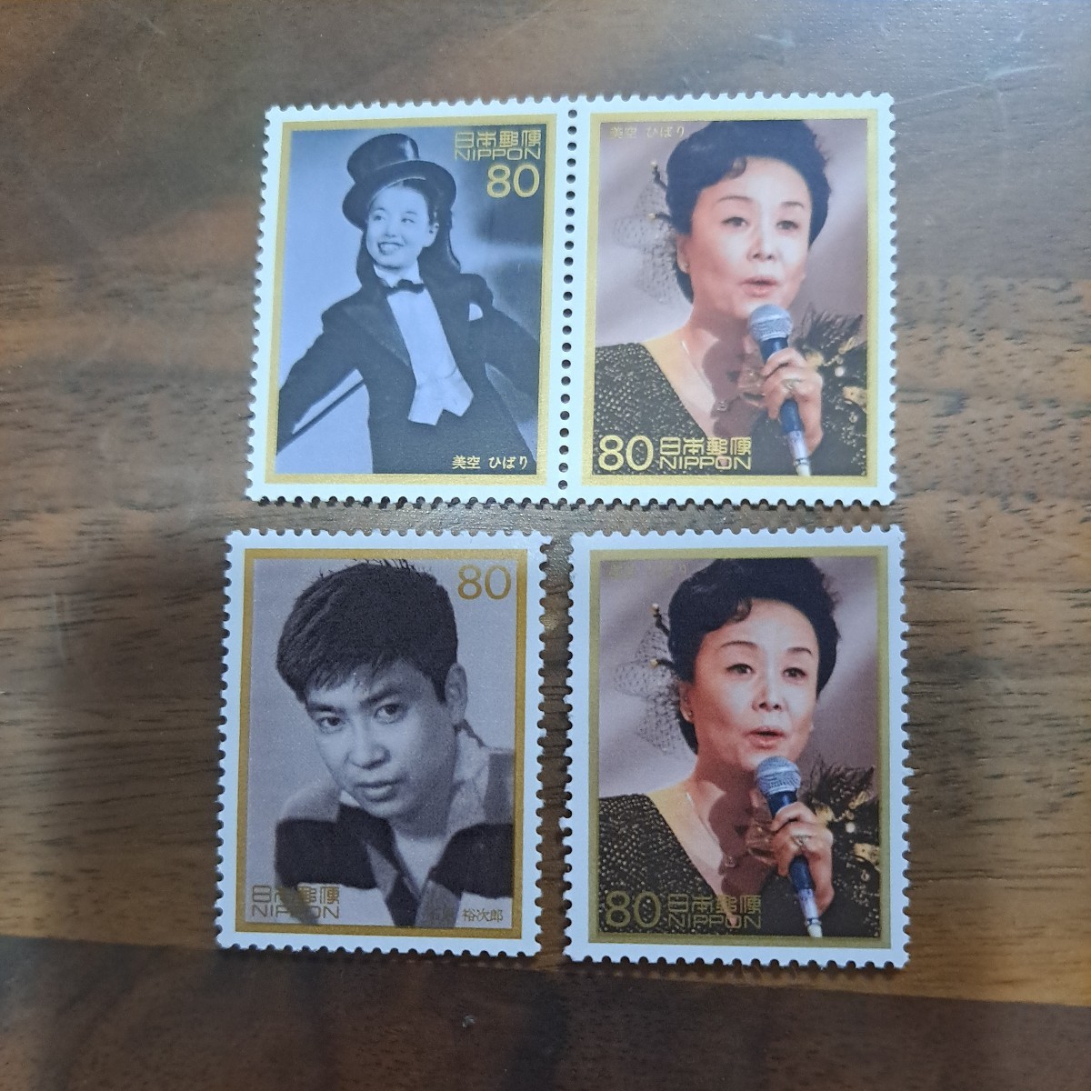 ★切手★日本映画 石原裕次郎 美空ひばり 未使用 コレクション拍卖