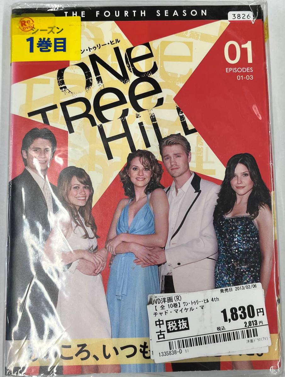 vdy14192 One Tree Hill/ワン・トゥリー・ヒル<フォース・シーズン> 全10巻セット/DVD/レン落/送料無料拍卖