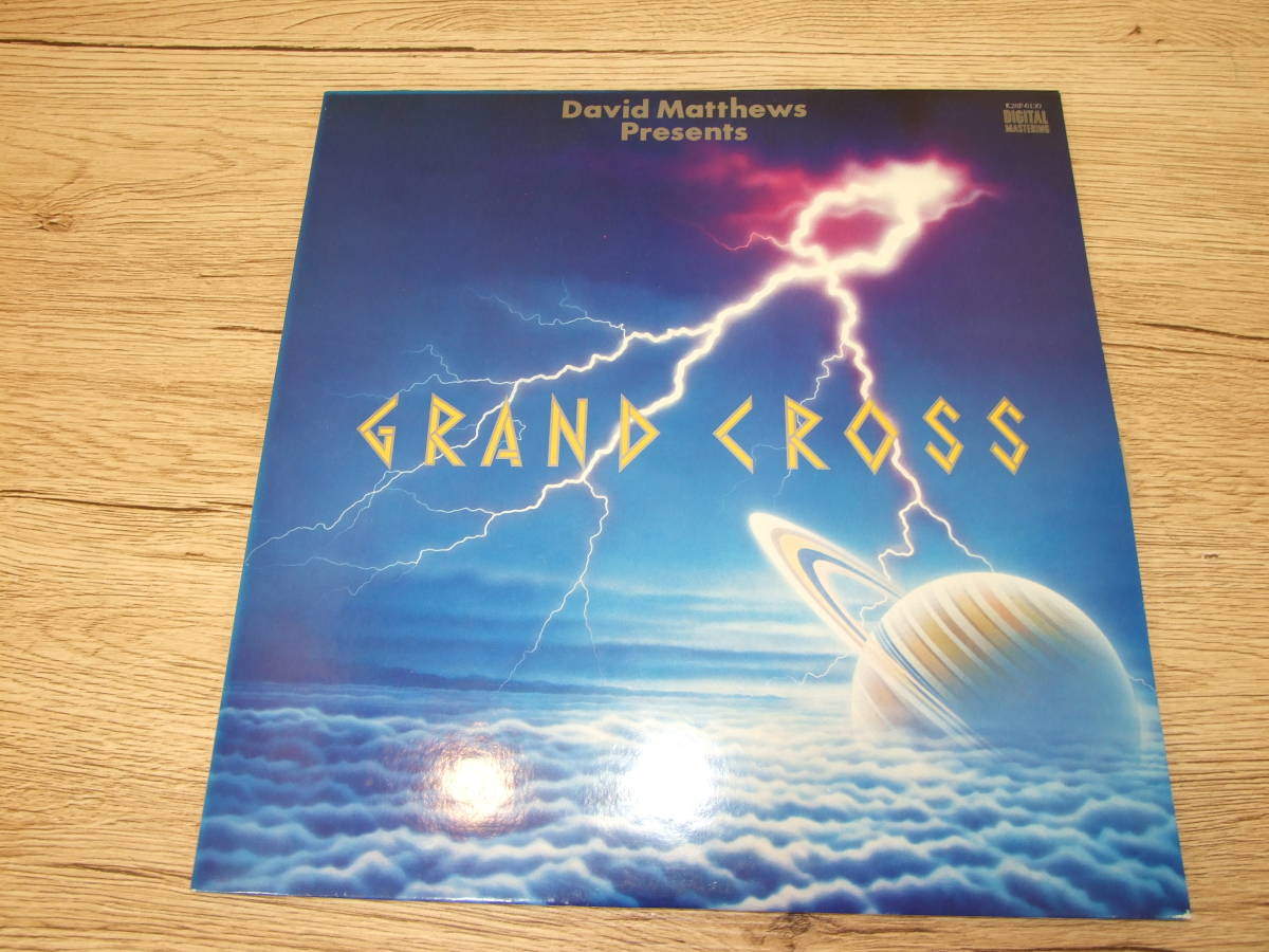 デビッドマシューズ グランドクロス LPレコード 再生点検無 中古品現状品 定型外郵便発送拍卖