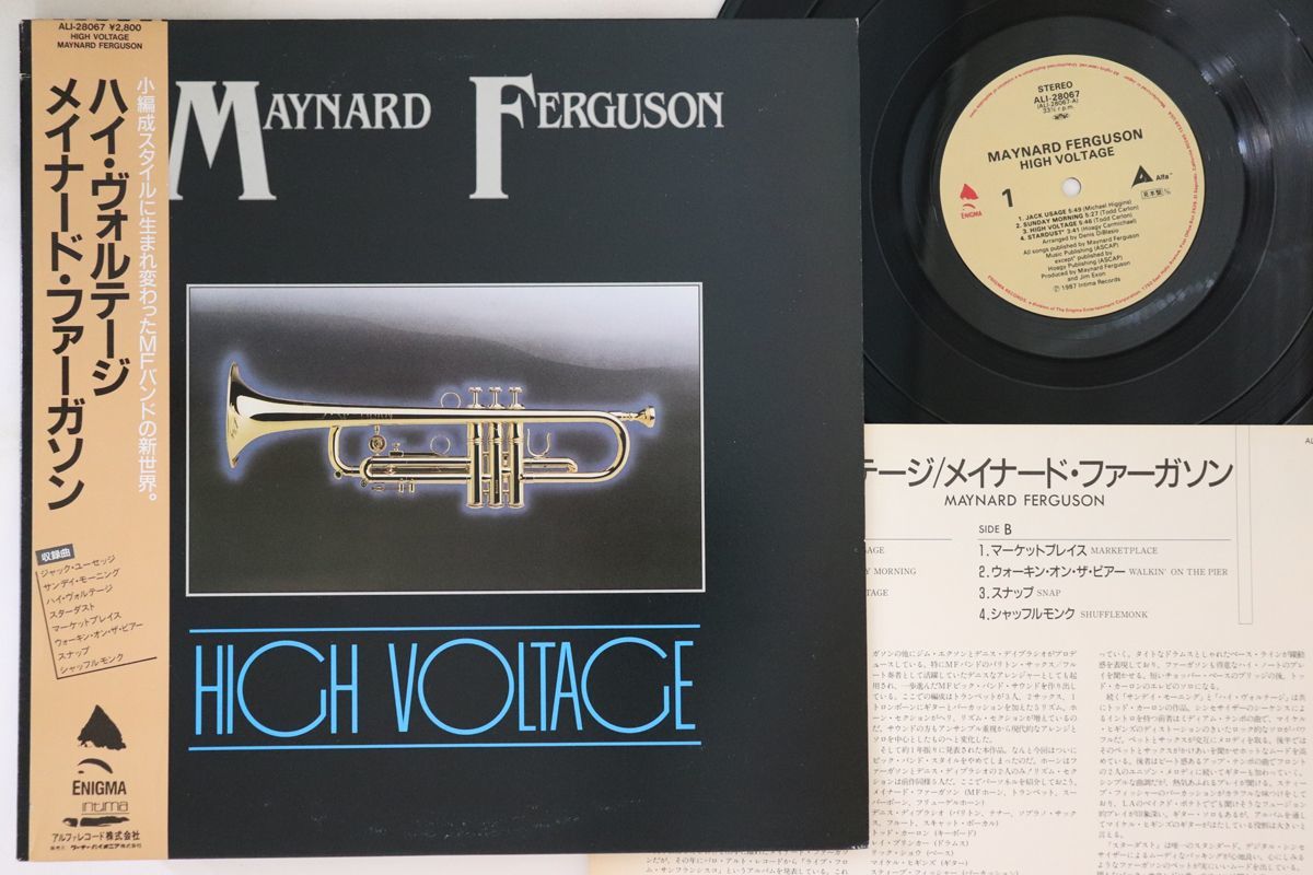 LP Maynard Ferguson High Voltage ALI28067PROMO ALFA プロモ /00260拍卖