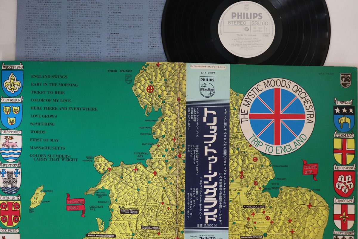 LP Mystic Moods Orchestra Trip To England SFX7337PROMO PHILIPS プロモ /00400拍卖