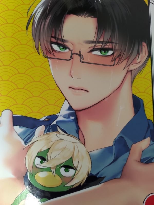 さらざんまい 同人誌 SERVICE BOY/ホン・トク レオマブ 感度十倍の美丈夫カッパ拍卖