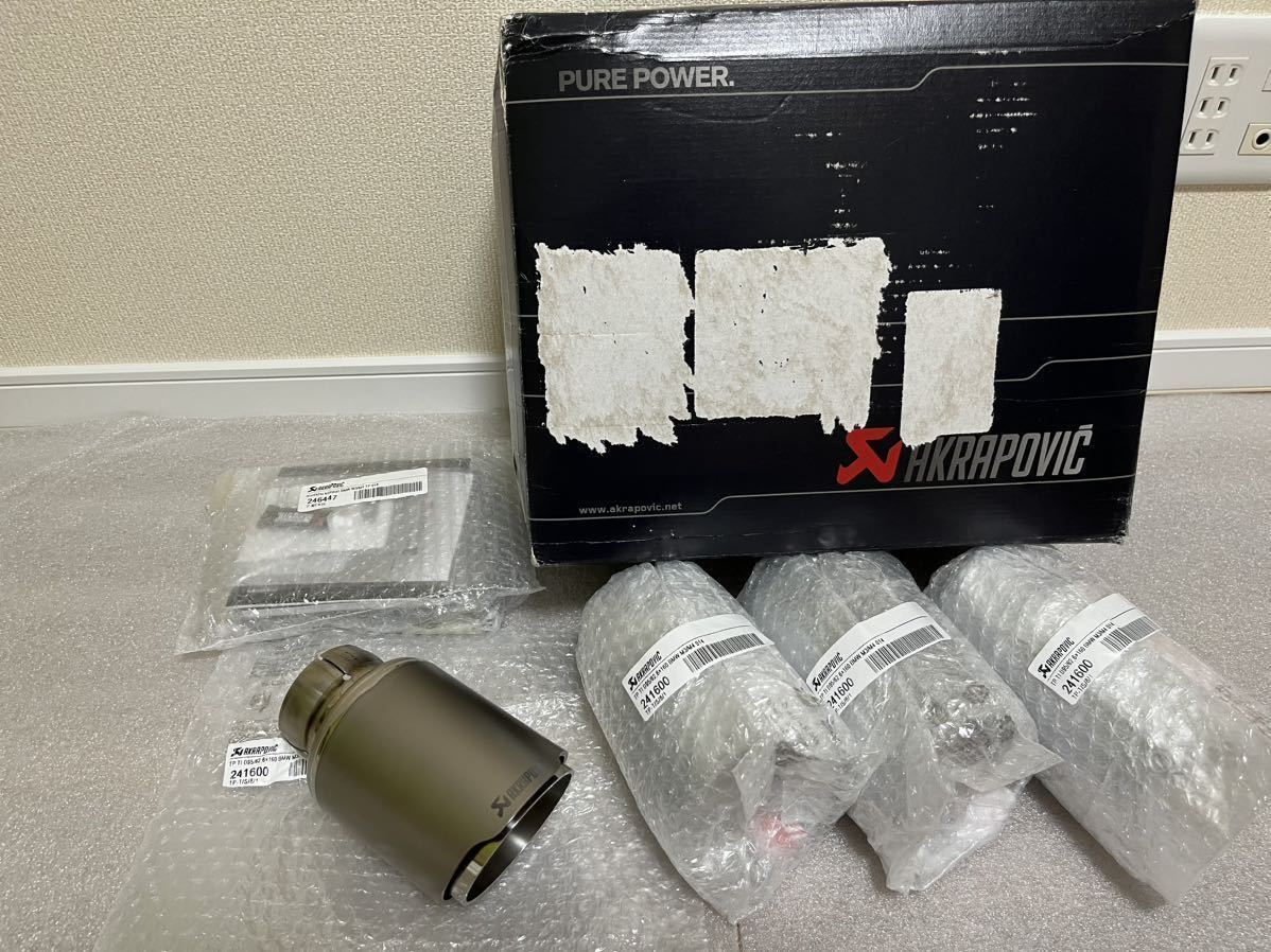 新品未使用■BMW M3 M4 F80 F82■AKRAPOVIC■チタン■マフラーカッター■アクラボピッチ アクラポビッチ拍卖