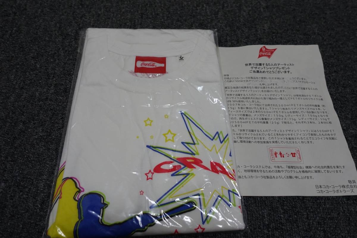 ★☆激レア非売品 コカコーラ 北京オリンピック2008 女性用Tシャツ M 白色☆★拍卖