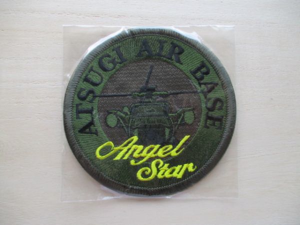 【送料無料】海上自衛隊エンジェルスター 厚木基地パッチatsugi AIR BASE Angel Starワッペン/UH-60Jヘリコプターpatch NAVY海自JMSDF M24拍卖