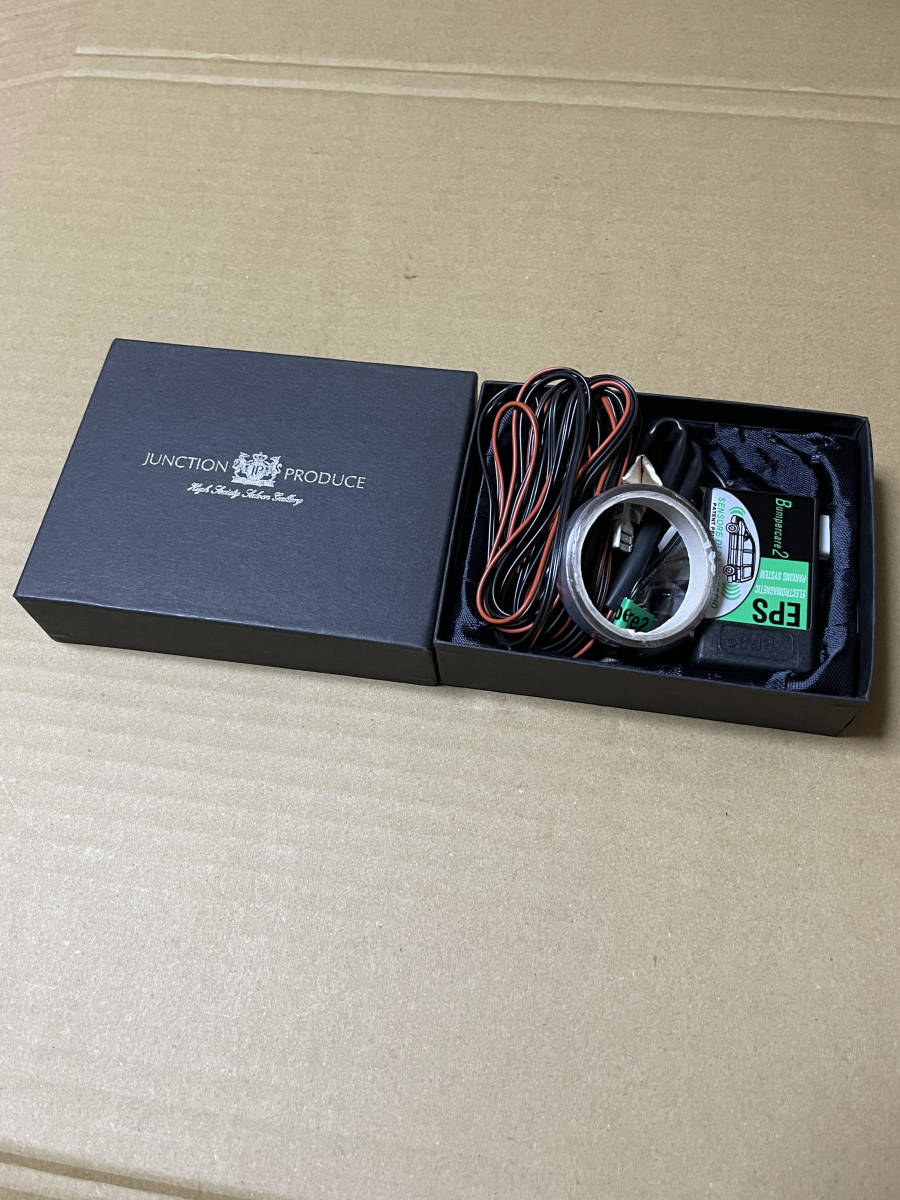新品 激レア ジャンクションプロデュース JUNCTION PRODUCE バンパーケア BUMPERCARE センサー 定価28000円 VIPCAR拍卖