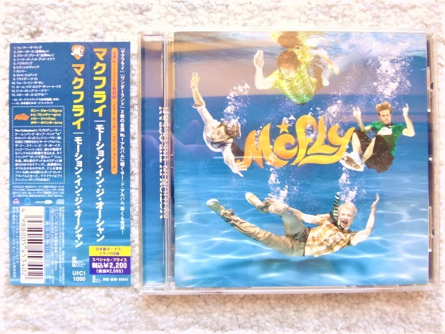 F【 McFLY マクフライ / MOTION IN THE OCEAN 】国内盤(解説・訳詞付き)CDは4枚まで送料198円拍卖