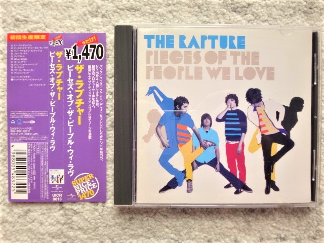 AN【 The Rapture / Pieces of the People We Love 】CDは4枚まで送料198円拍卖