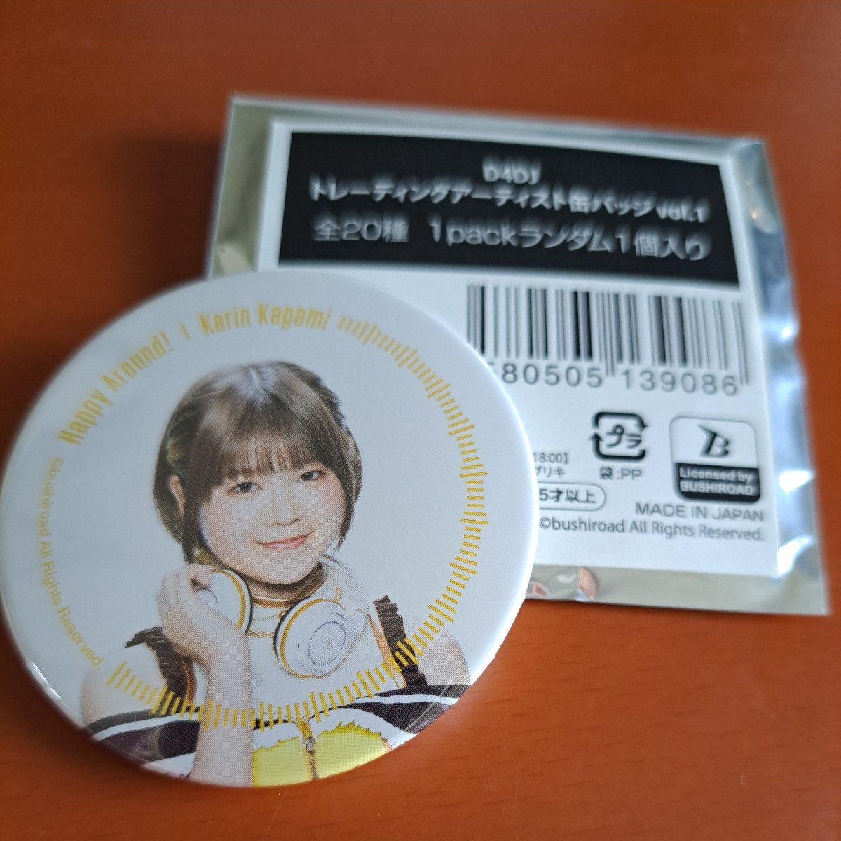 D4DJ/HappyAround! (各務 華梨)トレーディングアーティスト缶バッジ(7)拍卖