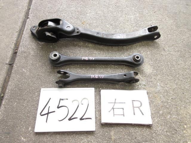H3年 ビート E-PP1 右Rアーム 3本セット 52350-SS1-000 185949 4522拍卖