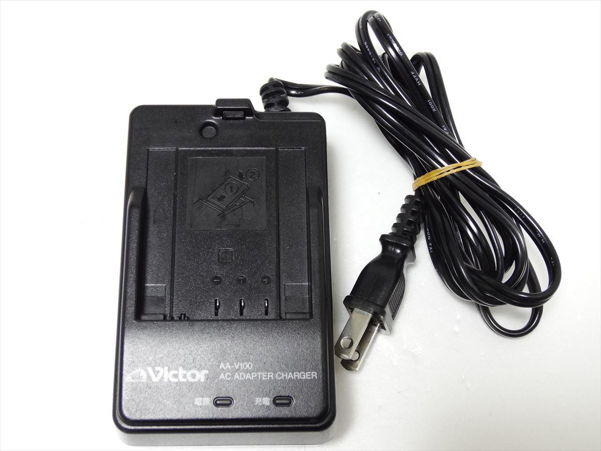 Victor AA-V100 純正 バッテリー充電器 ビクター 送料450円 15634拍卖