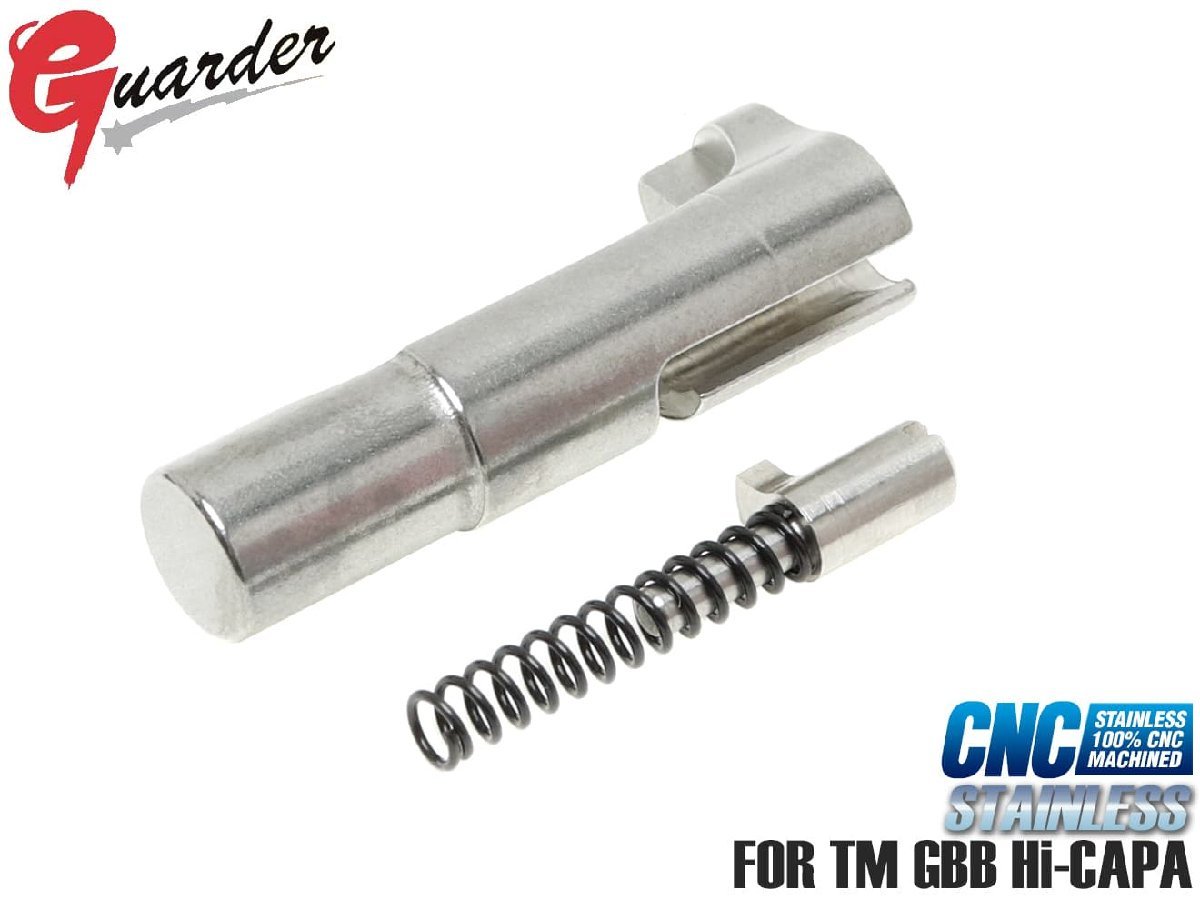 CAPA-44(SV) GUARDER ステンレスマガジンリリースボタン for マルイ HI-CAPA 4.3/5.1拍卖