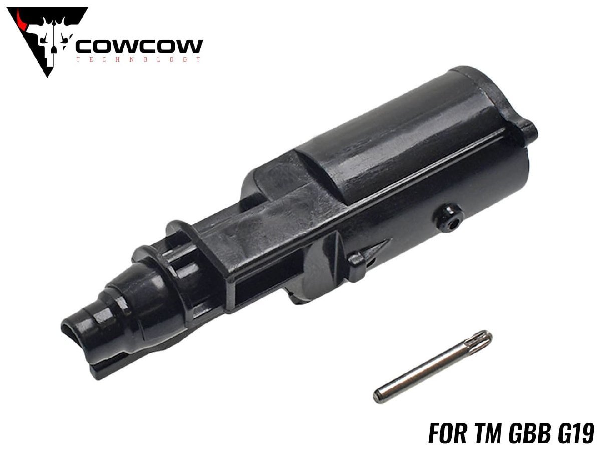 CCT-TMG-028 COWCOW TECHNOLOGY 強化ローディングノズル TM G19拍卖