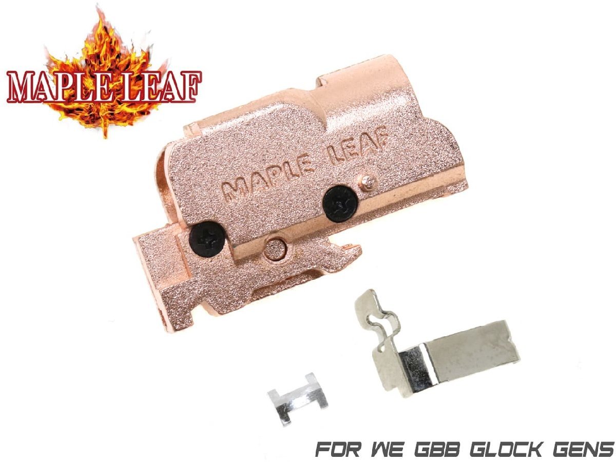 ML-058 Maple Leaf ホップアップチャンバーカバー w/ I-KEY for 東京マルイ GLOCK Gen3シリーズ G17/G18C/G22/G34 WE-TECHにも拍卖