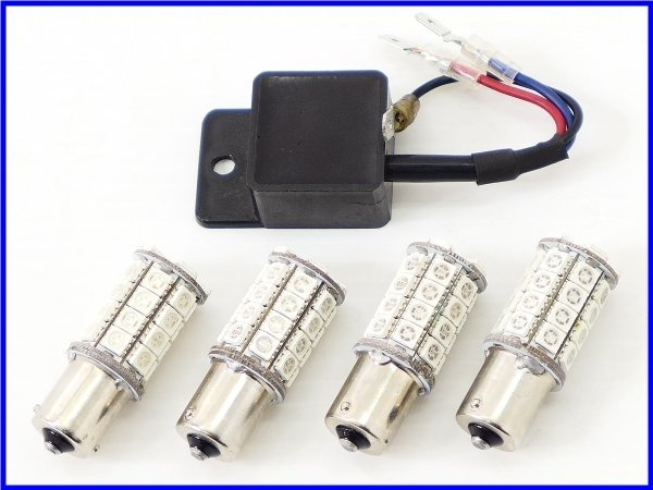 《S》良品♪ZRX1200R LEDウインカーバルブ 4個set♪リレー付♪実働車取外♪ZRX1100♪拍卖