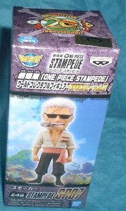劇場版 ONE PIECE STAMPEDE(ワンピース スタンピード) ワールドコレクタブルフィギュア SPECIAL vol.2 スモーカー (ナムコ限定)拍卖
